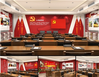 现代 会议室 党建教室