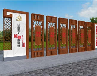 新中式户外景观宣传栏3d模型下载-3d溜溜网