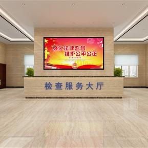 现代 大厅 服务大厅