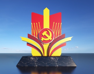 现代不忘初心