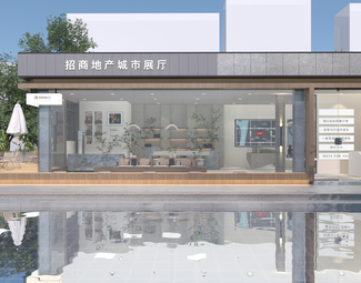 现代 门头 地产户外展厅