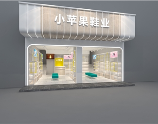 现代 鞋店 童鞋店
