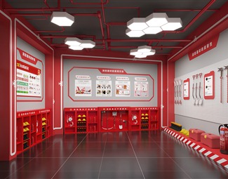 现代消防展厅设计
