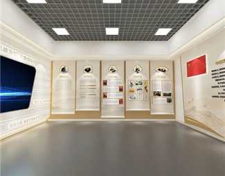 现代 展厅 廉洁展厅