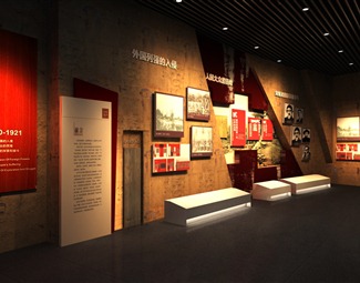 现代 展厅 抗日战争革命纪念馆