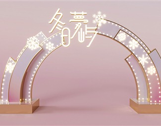 轻奢网红打卡拱门