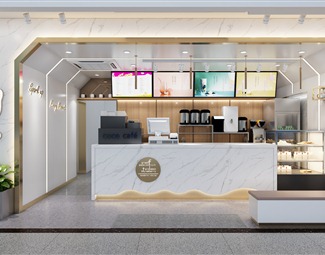 现代 奶茶店