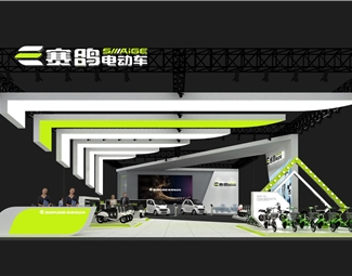 现代 展览 电动自行车展台 展厅 会展 临展 博览会