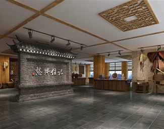 中式中式展厅大厅