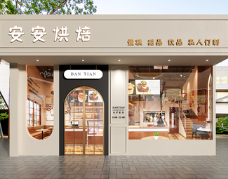 现代 门头