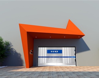 现代博物馆大门