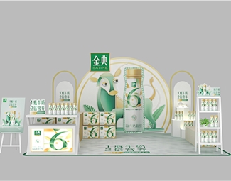 现代 美陈 伊利金典超滤