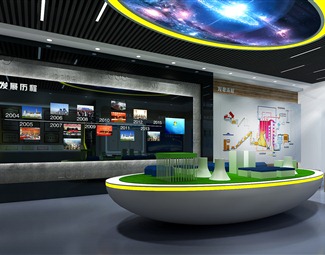 现代圆形沙盘3d模型下载