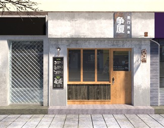 工业LOFT  门头 商业街店铺门头
