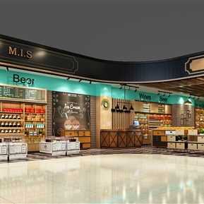 现代 超市 便利店超市