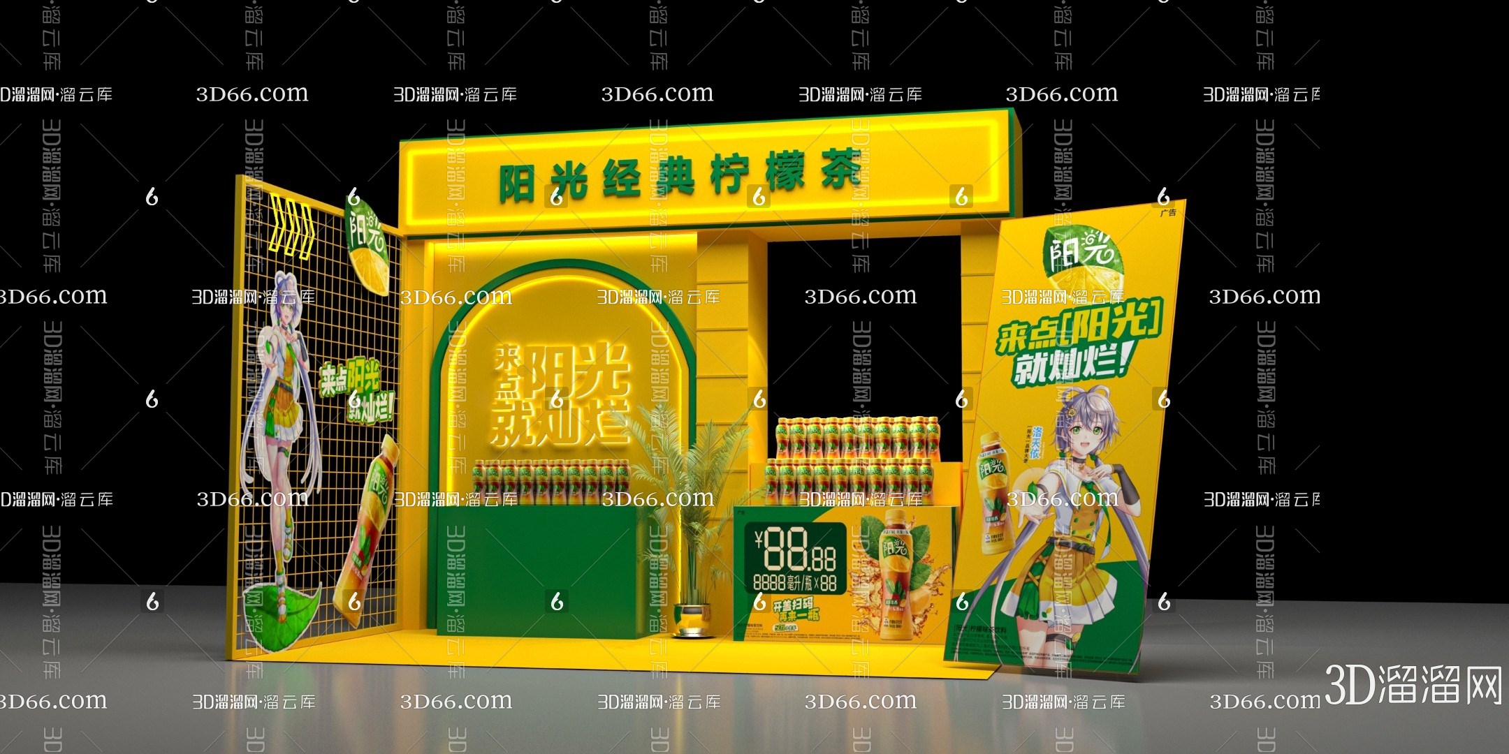 【美陈3D模型下载】-美陈3D模型素材下载_3D溜溜网-花瓣网