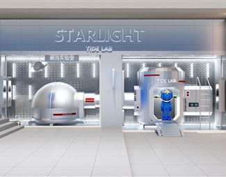 现代商场专柜店面