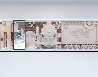 现代 展墙 艺术装置墙三线建设