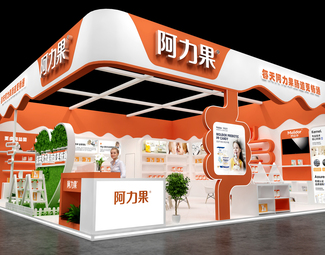 现代食品安全展厅