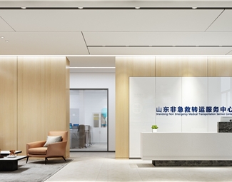 现代沙发茶几组合