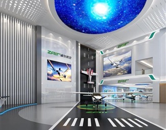 现代现代航空展厅