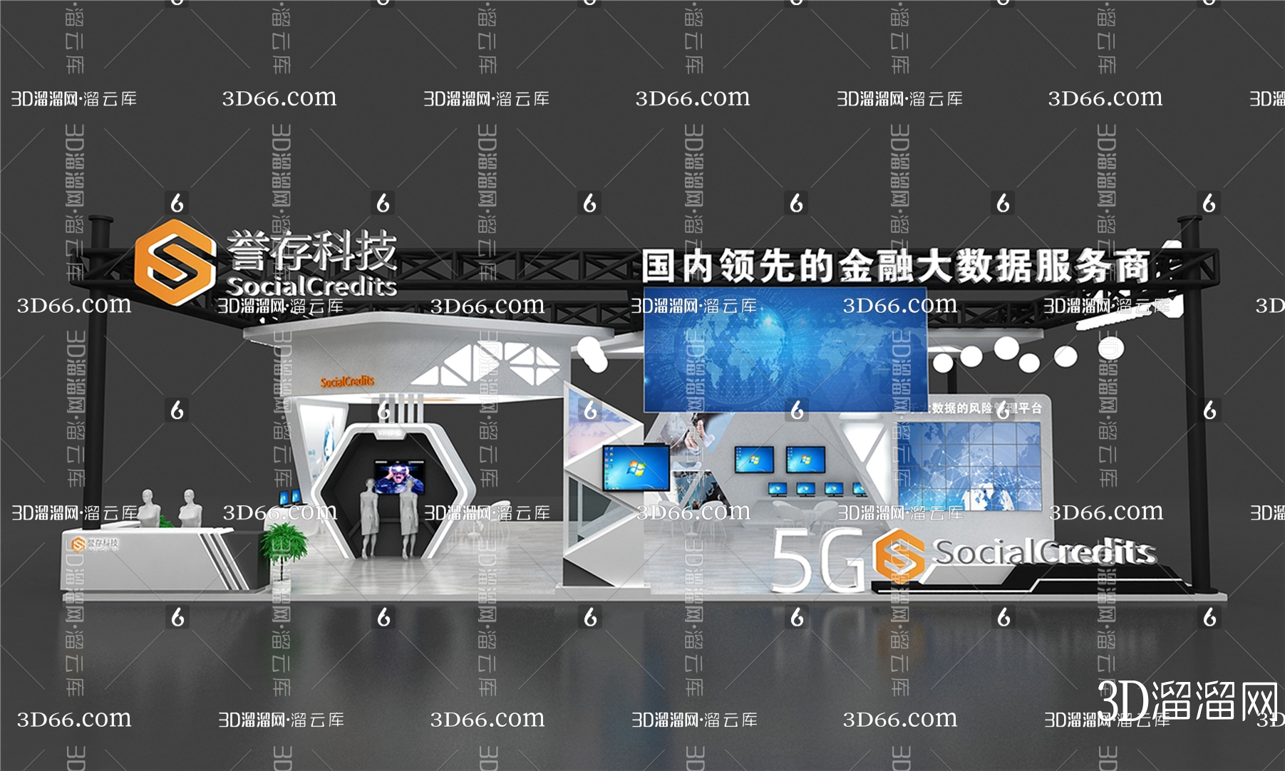 【展厅3D模型下载】-展厅3D模型素材下载_3D溜溜网