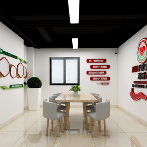 现代 调解室 东华街道调解中心