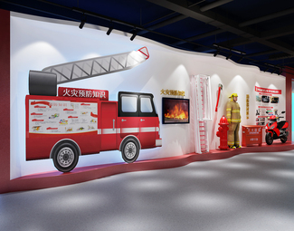 现代 展厅  消防车救灾道路交通应急智慧安全科普教育警示科技展览展台