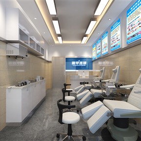 现代 足浴房 美甲按摩美容店