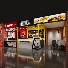 现代 小吃店 砂之船