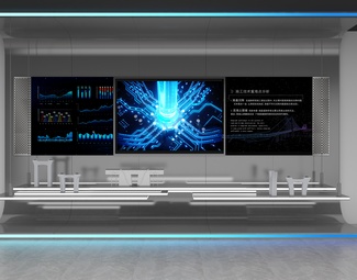 现代 展示台 科技展项