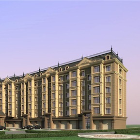 欧式 住宅楼 住宅