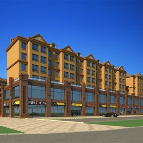 欧式 住宅区 商业办公住宅楼