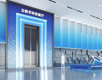 现代 门头 科技展厅门头