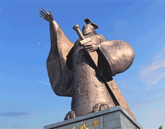 新中式名人雕塑