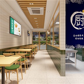北欧 快餐店 锅贴店