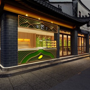 东南亚 奶茶店 奶茶店门面