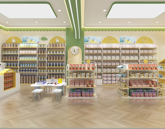 现代 母婴店 孕婴童装店