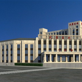 现代 医院建筑 医院住院处