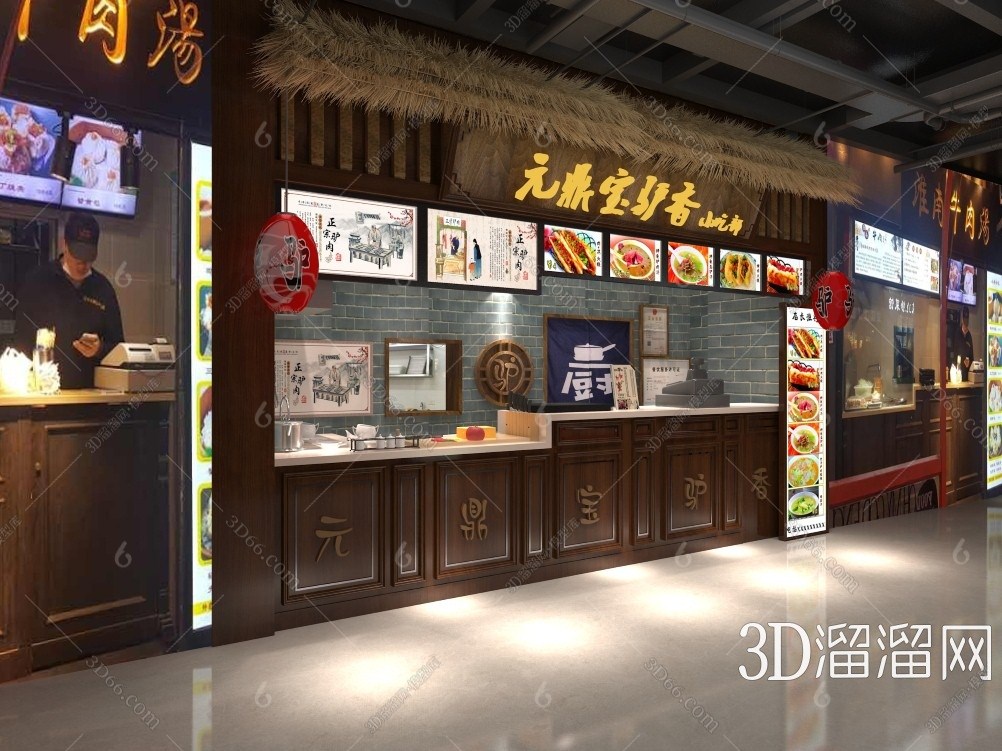 中式商場小吃店3d模型下載