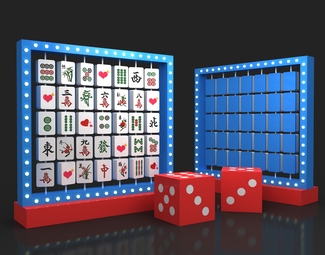 现代 美陈 美陈翻转麻将