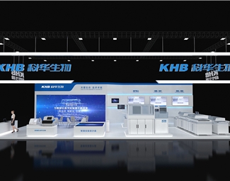 现代 展览 科技展台