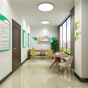 现代 心理室 心里咨询室