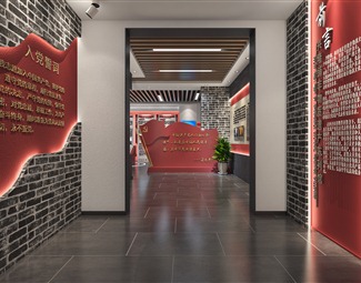 新中式 展厅 乡村党建展厅