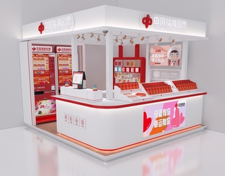 现代 彩票店 福彩