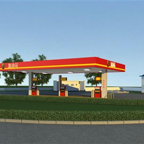 现代 加油站