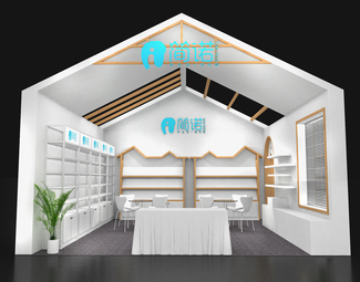 现代 展览 家具展台