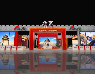 新中式 展览 展台