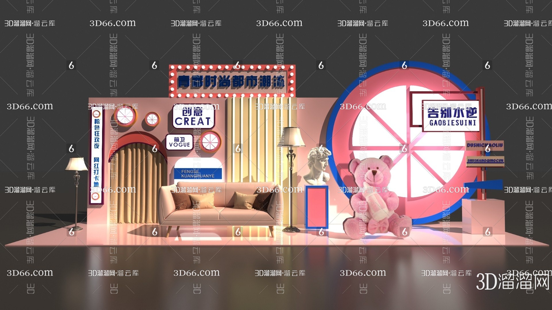 【美陈3D模型下载】-美陈3D模型素材下载_3D溜溜网-花瓣网