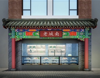 古代店面门头3d模型